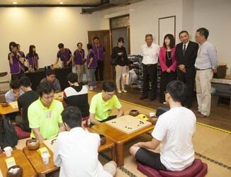 第九屆「佛乘盃」圍棋大賽 隆重登場 | 新北市副市長侯友宜現身為棋手打氣