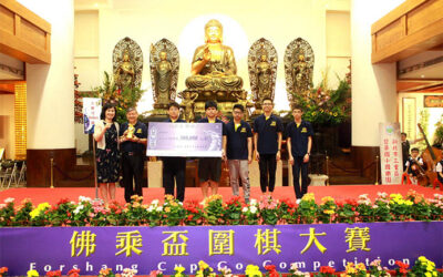 第九屆「佛乘盃」圍棋大賽圓滿閉幕 | 由王元均領軍的大樂司(Dollars)氣勢如虹奪冠軍寶座